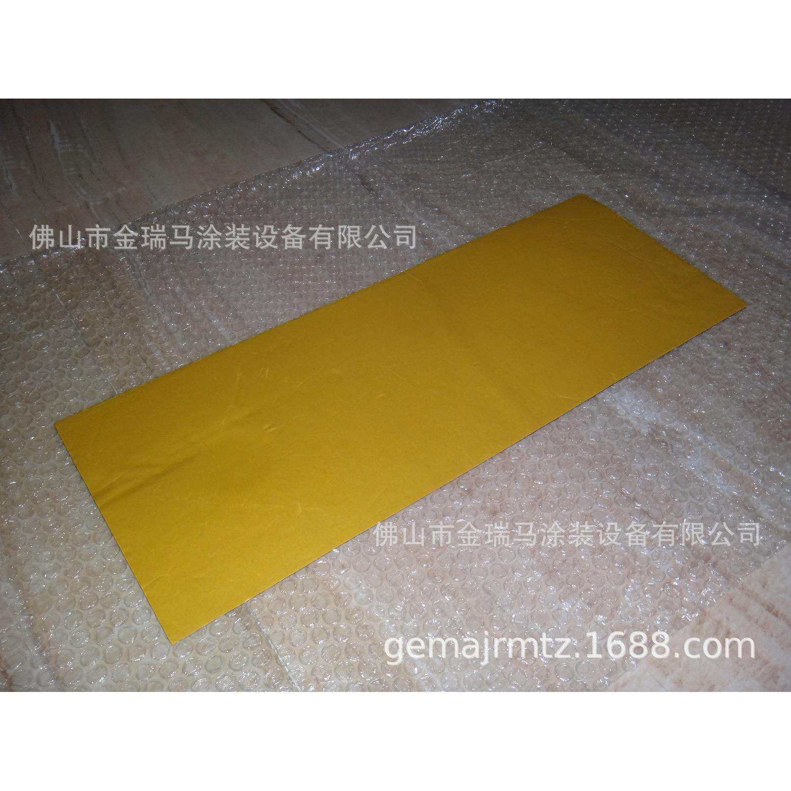 供应瑞士金马OptiCenter OC02 Fastening plate流化板密封垫