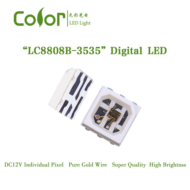 3535RGB断点续传DC12V内置IC单点单控LC8808B幻彩灯珠工厂直销