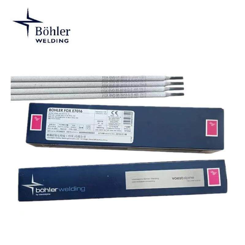 进口瑞典阿维斯塔Avesta 253MA 不锈钢焊条2.5mm/3.2mm/4.0mm