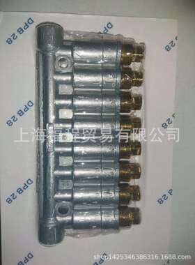 SHOWA DPB15-16分配器,SHOWA DPB15-16分配器,DPB15油排