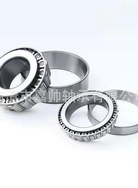 轴承30311R 圆锥滚子轴承30312R 生产英制圆锥滚子轴承30313R