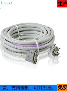 机器人3HAC026787-001 马达动力电缆线