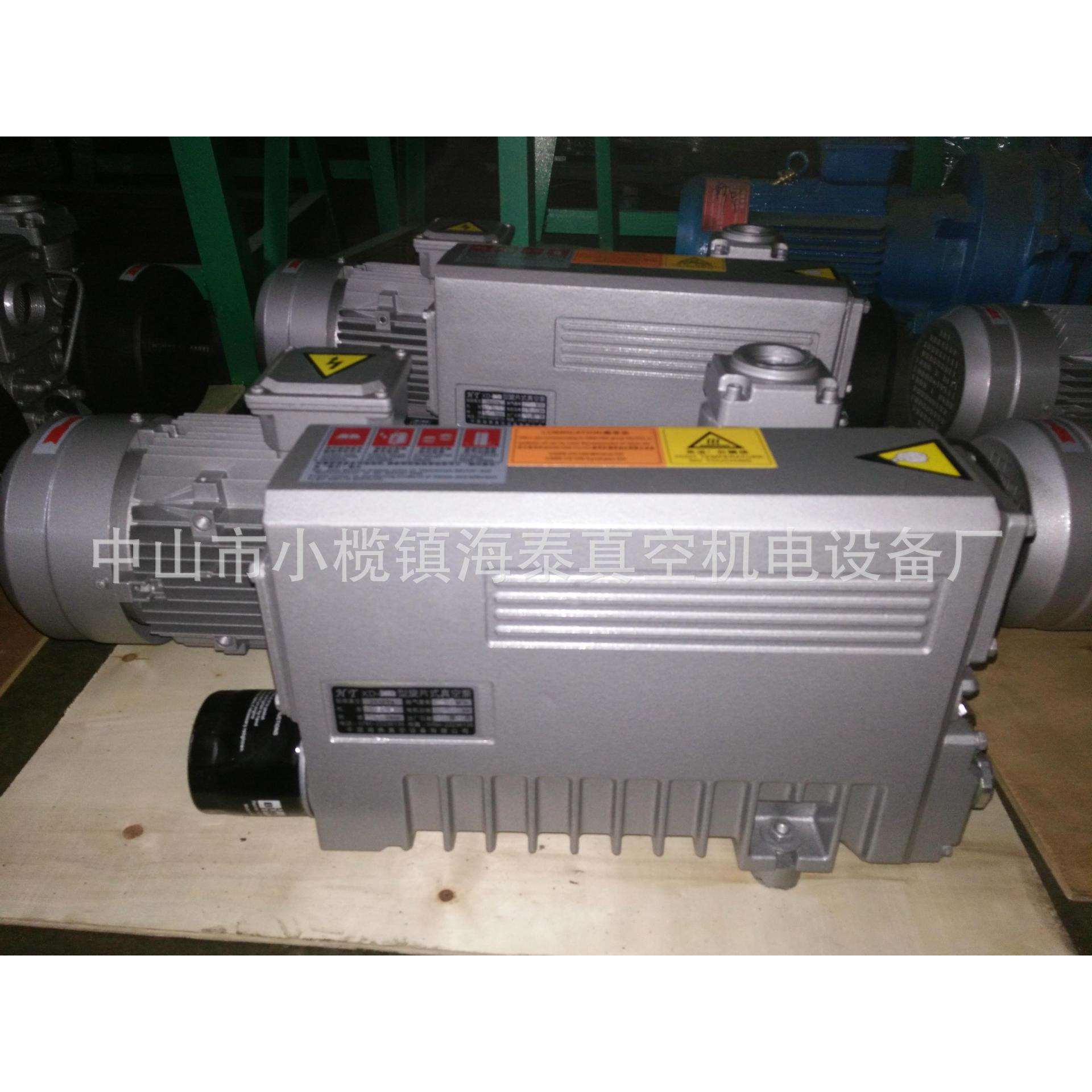 真空泵XD-063真空泵保障吸塑贴片机覆膜龙门机械手真空泵