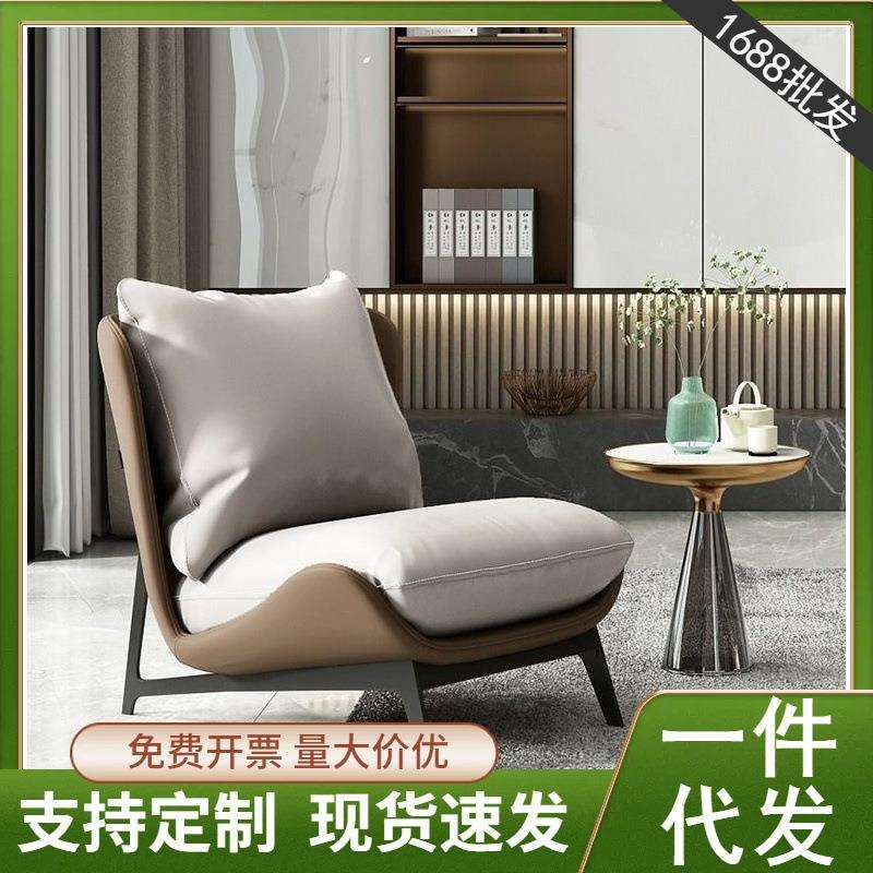 阳台客厅单人沙发椅现代简约设计宿舍卧室异形休闲网红款懒人沙发