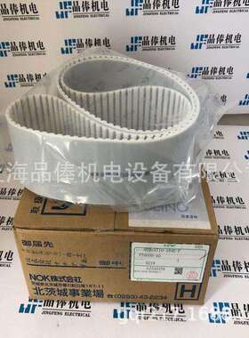 聚氨酯同步带0150-L-089A-J I海外优势销售037-XL-0089A