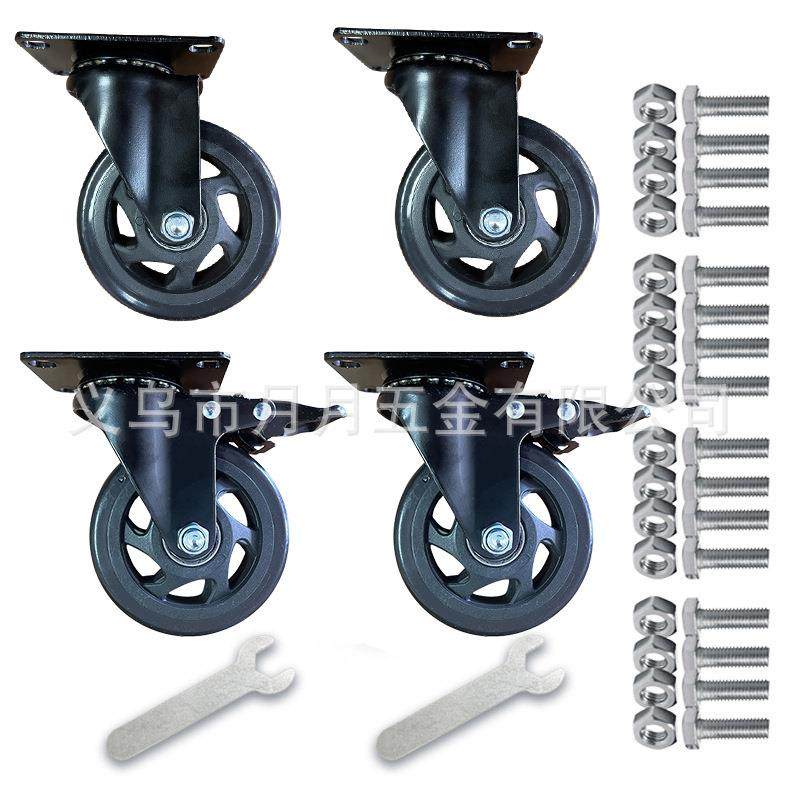亚马逊跨境3寸4寸5PVC黑色通花脚轮套装底板万向轮带刹车推车轮子