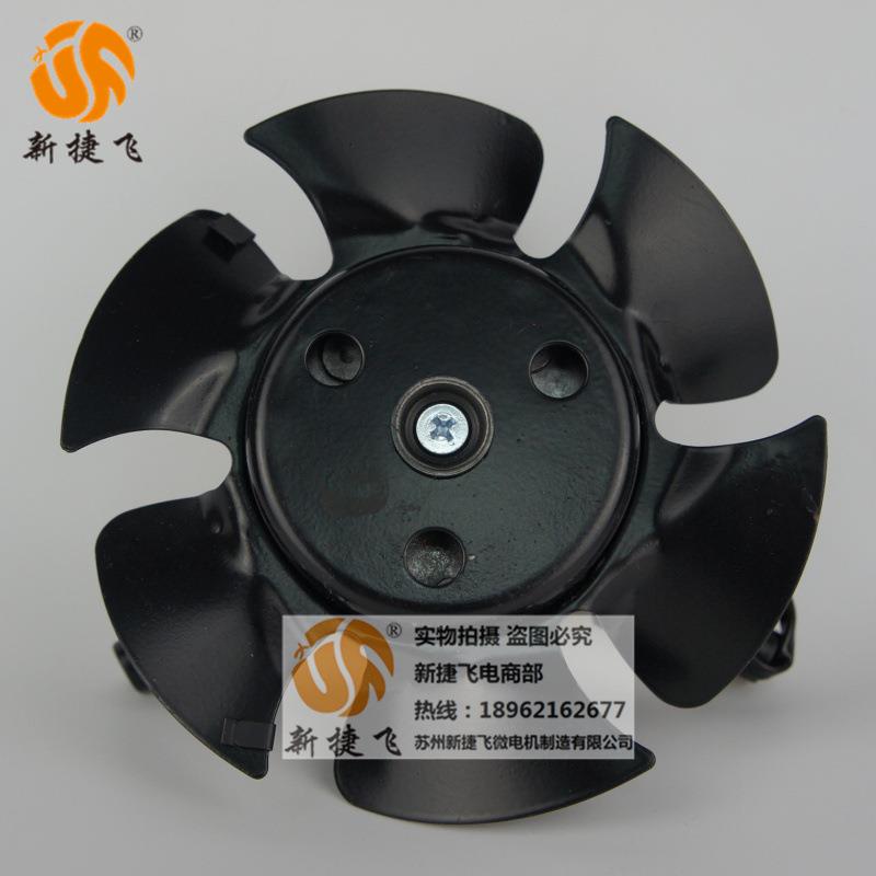 140FZL3-2NWJ 内转子风机 三相380V G-80 XJF MOTOR 苏州新捷飞