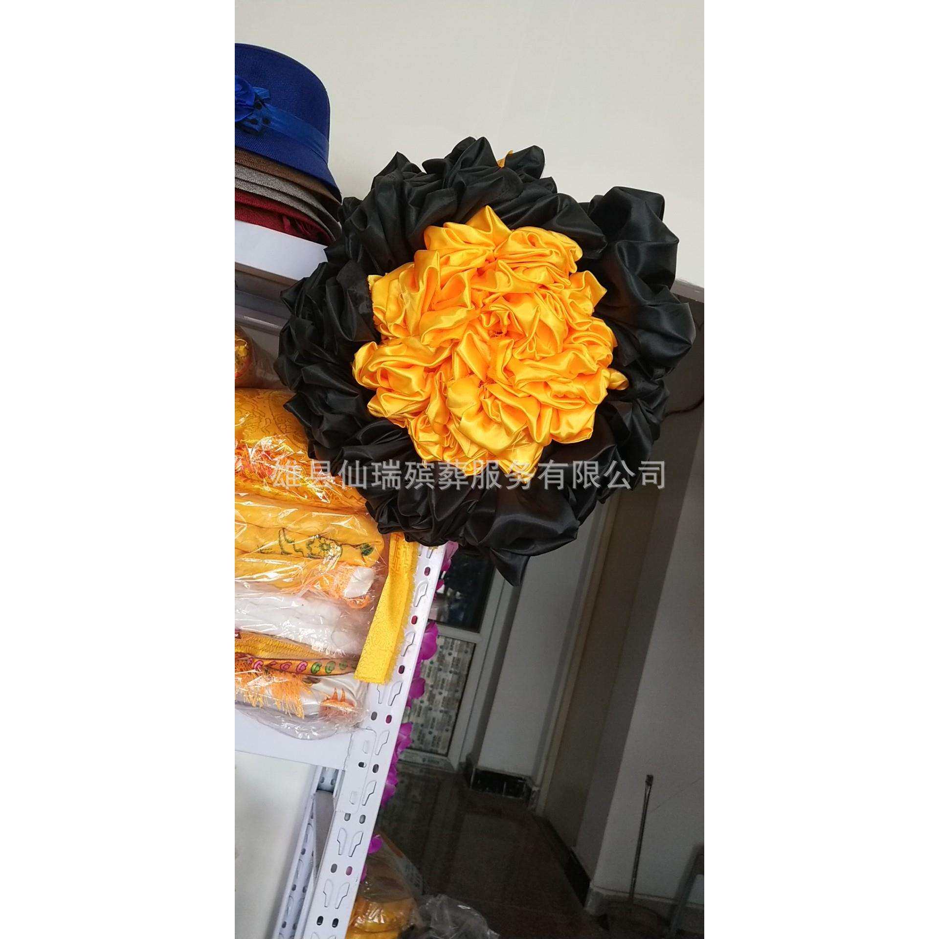 厂 家供应车头花 灵车花 灵堂装饰花 灵堂花 仙瑞殡葬用
