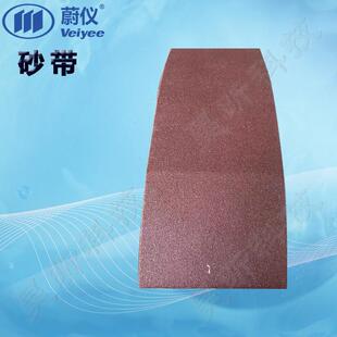 蔚仪砂带Φ100*920mm Φ100*1003mm用于LBG-32砂带磨样机 1捆起订