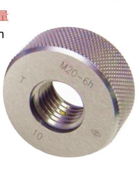 哈量M30X3.5（6H)/M45X1(6H)/M70X1.5-6H销售 螺纹环规