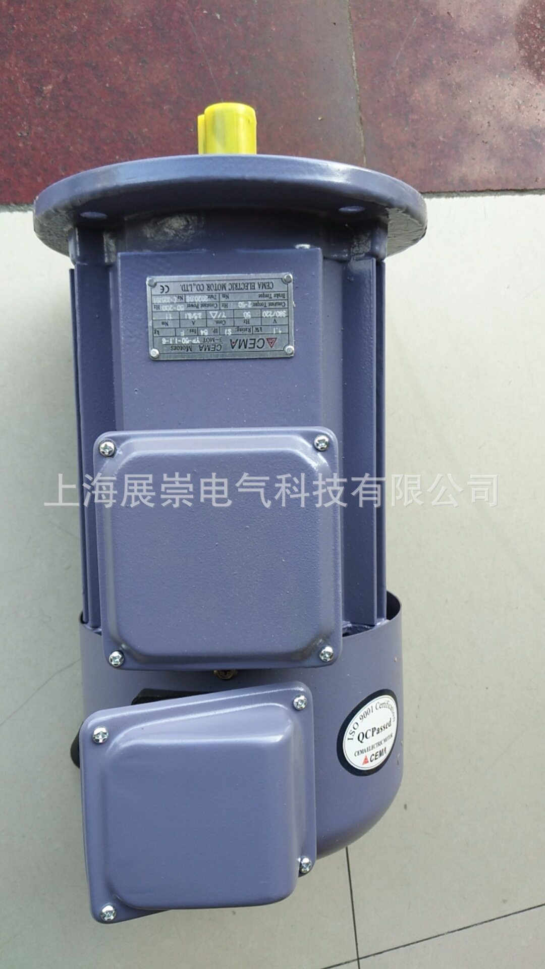 YP-50-0.25-4YP-50-0.37-4电机马达