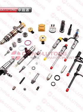 柴油喷油器配件2293-4574 柴油喷油器挖掘机 254-4330