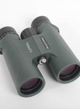 星特朗原野X OUTLAND-X 10X42 8x42绿色双筒望远镜