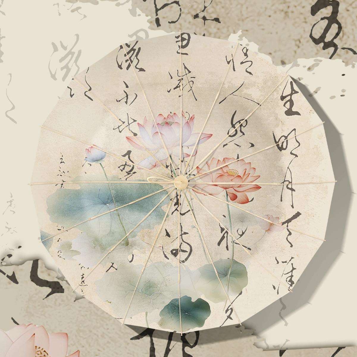 国风16骨雨伞大号抗风加固复古伞晴雨两用女折叠遮阳伞防晒双人伞