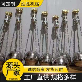 泓胜厂家矿用FYK20风泵控制器 风动潜水泵水位控制装置