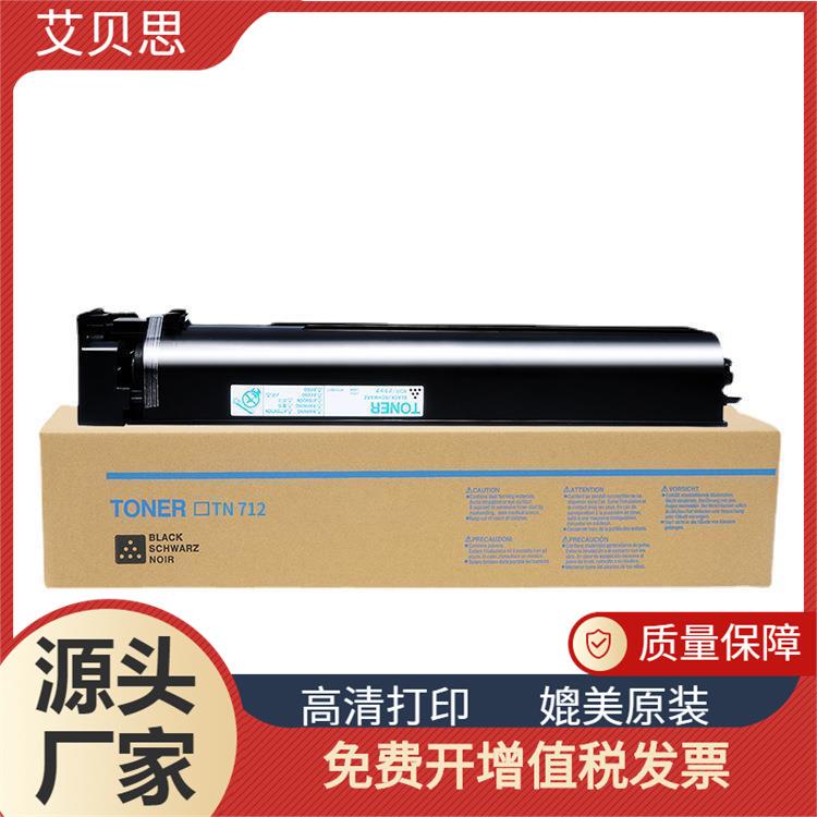 适用柯尼卡美能达TN618粉盒bizhub 552 碳粉 652墨粉652e粉筒粉仓