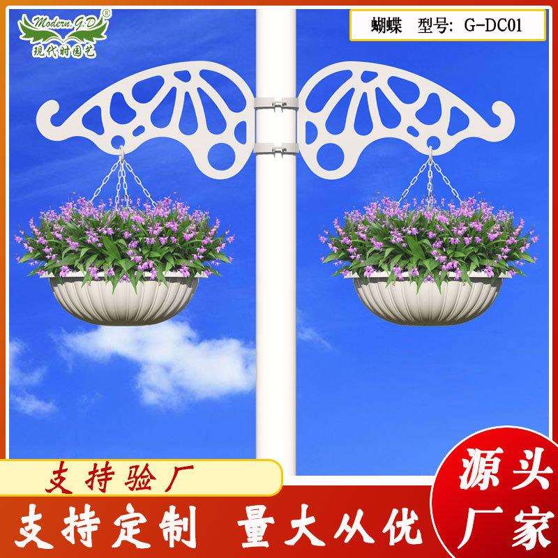 室外灯杆铁艺组合花盆 立体景观艺术花架弧形组合花盆支撑架