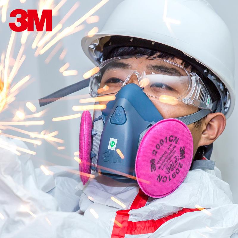 3M 7502搭配2091滤棉防尘面具工业粉尘打磨装修煤矿面罩 P100级别