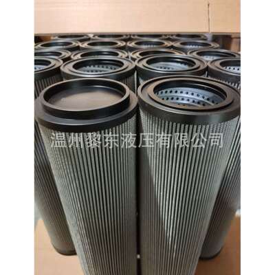 PTRX148-610- PTRX148-210Y 148*110过滤器滤芯TXX-C16/25/63*100