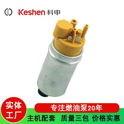 适用燃油泵VDO:A2C53044997 993762094 FISPA:20337 SIDAT:70337