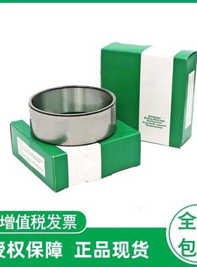 IR90X105X35-XL IR90X105X63-XL IR95X105X26-XL德国滚针轴