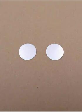 1075nm红外窄带滤光片可见光截止通光片玻璃镜片K9材料波长可定