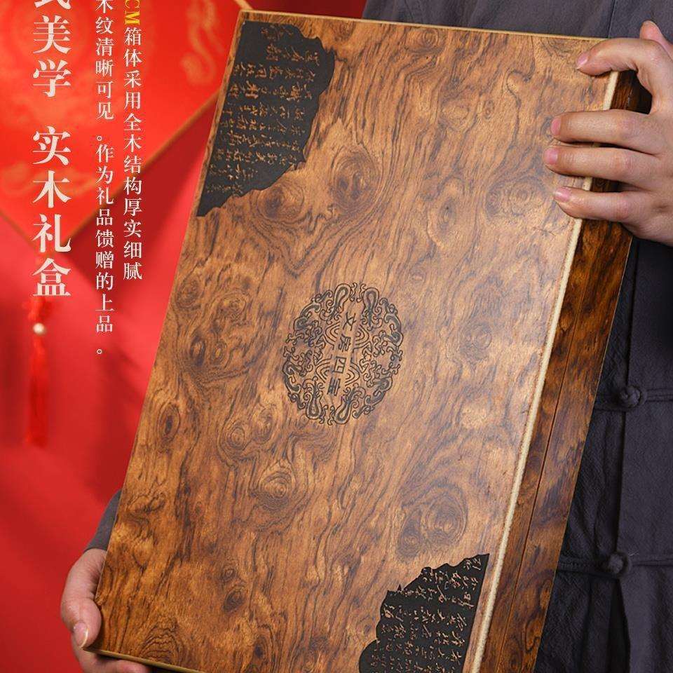 毛笔书法专用初学者精品笔墨纸砚套装全套专业级学生写字练毛笔字