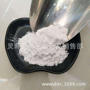 厂家 活性钙粉 橡胶塑料PVC活性碳酸钙 品质保证