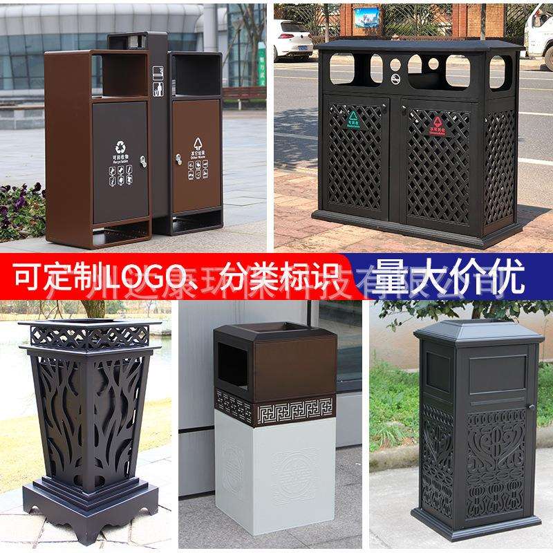 高档小区花园别墅铸铝制垃圾箱欧式庭院方形垃圾桶户外分类垃圾筒