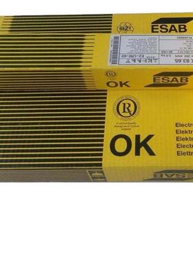 电厂用ESAB OK76.98 E9015-B9焊条P91焊条瑞典伊萨焊条2.5/3.2/4
