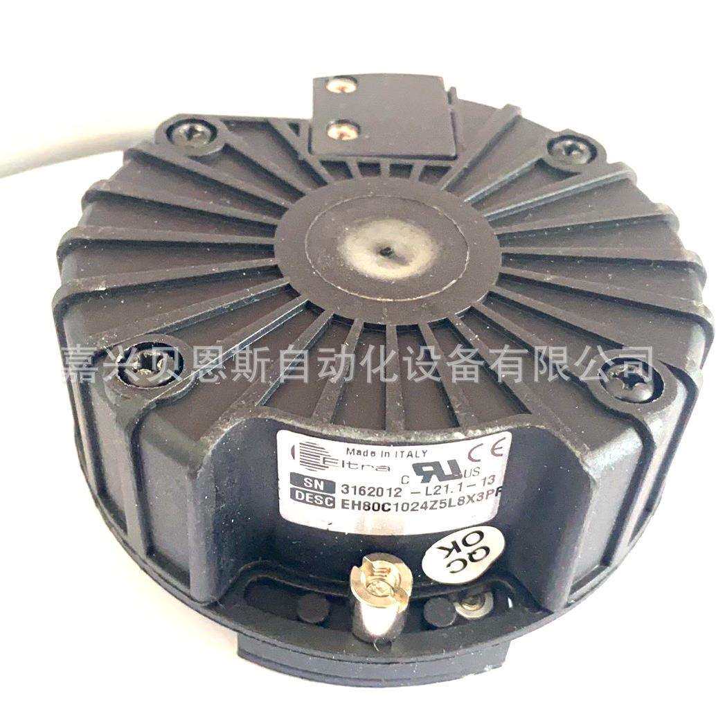 EH80K1024Z8/24L10X6PR0,7.942意尔创EITra原装进口旋转编码器