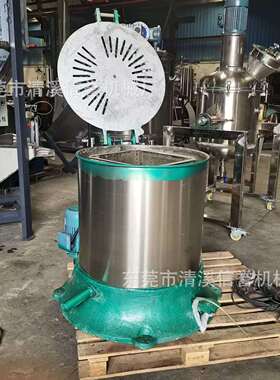 600重型五金烘干脱水机工业电镀零件脱油离心甩干节能减排耗电少