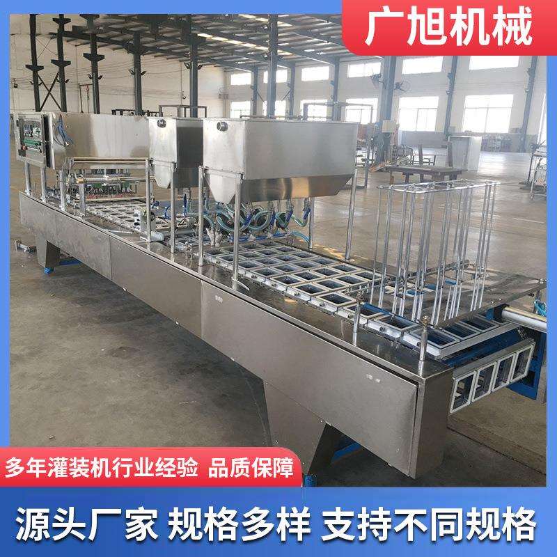 全自动内酯豆腐盒装灌装机 嫩魔芋猪血鸭血豆腐盒子灌装封口机