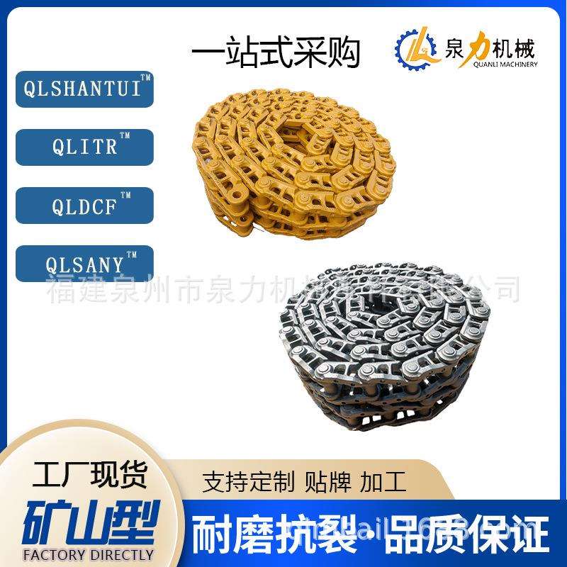 挖掘机FL6ATLS-D9的链条链板承重轮等履带底盘总成