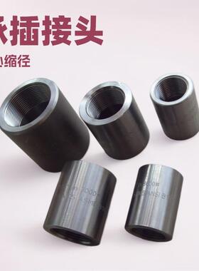 厂家 UNION: HEX FNPTXFNPT 3000LB 螺纹油任 锤击由壬MSS SP-83