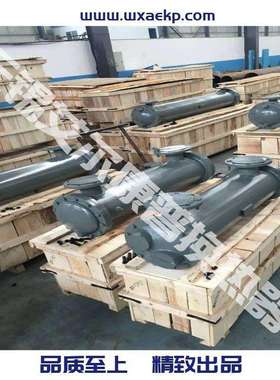 替代艾能空压机冷却器633H318511-59000 BCY-1085U4FLT