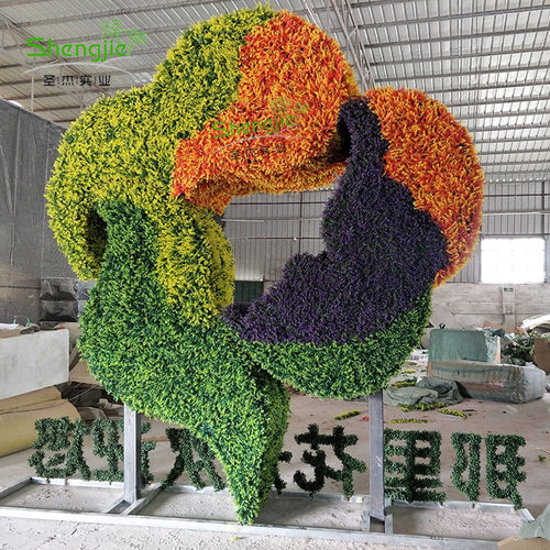 制定仿真绿雕大型户外造型雕塑装饰草皮工艺品阻燃塑料草皮绿雕