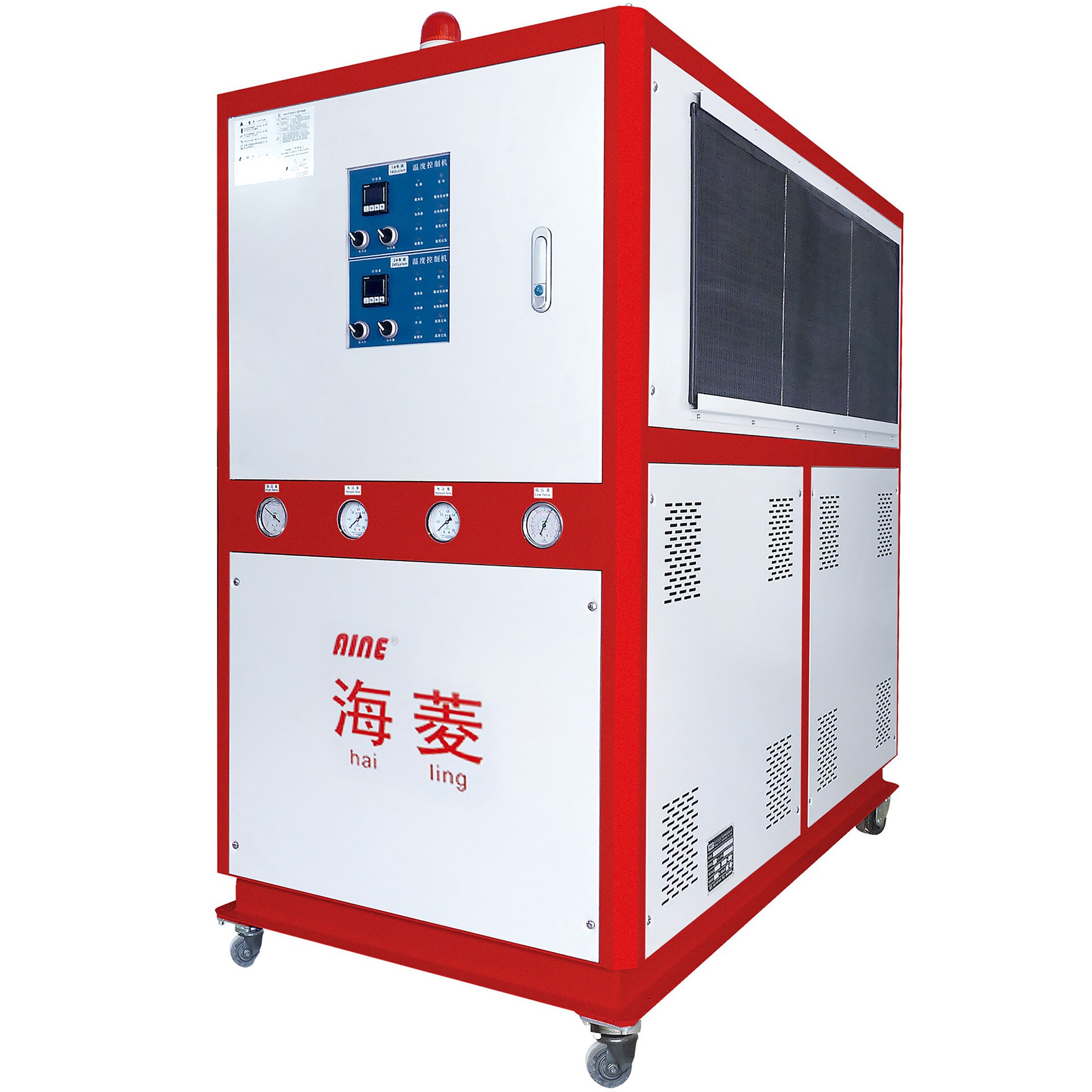 供应15匹风冷式冷水机 深圳冷水机