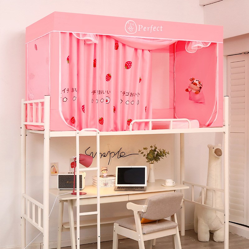 遮光床帘蚊帐一体j式学生宿舍上铺布寝室上下铺通用防全封闭带支