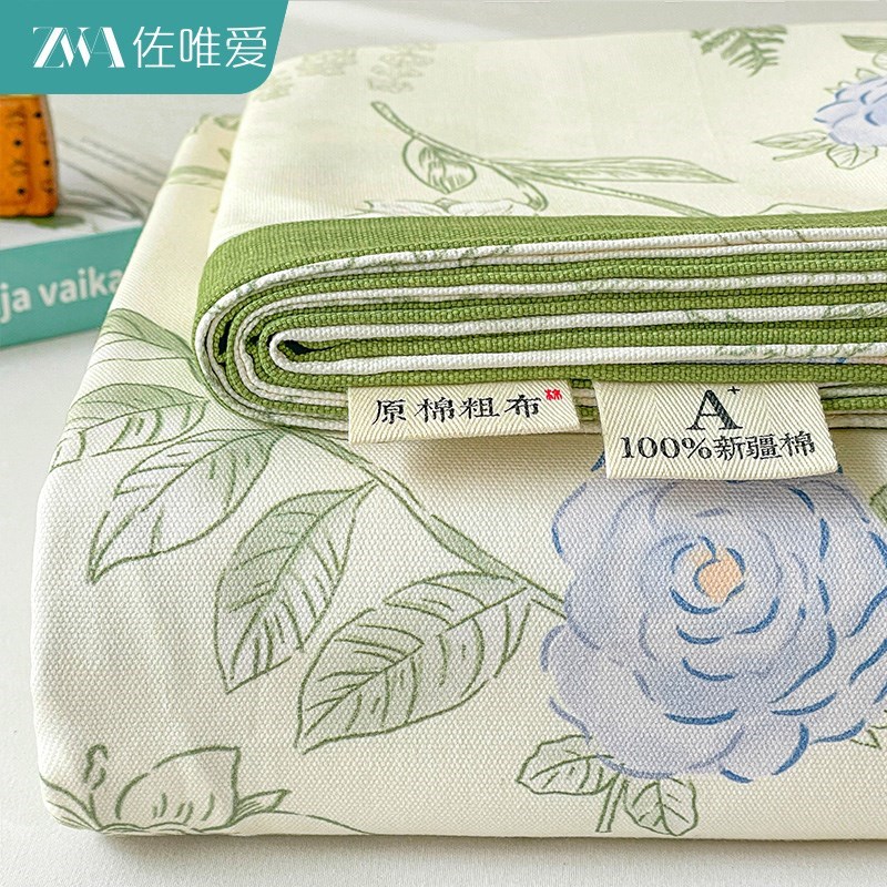 夏季新款老粗布床单100全棉加厚被H单床笠三S件套单人单件家用
