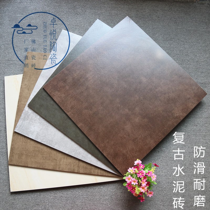 北欧复古水泥砖600X600客餐厅地砖80F0*800灰色防滑仿古砖工程瓷