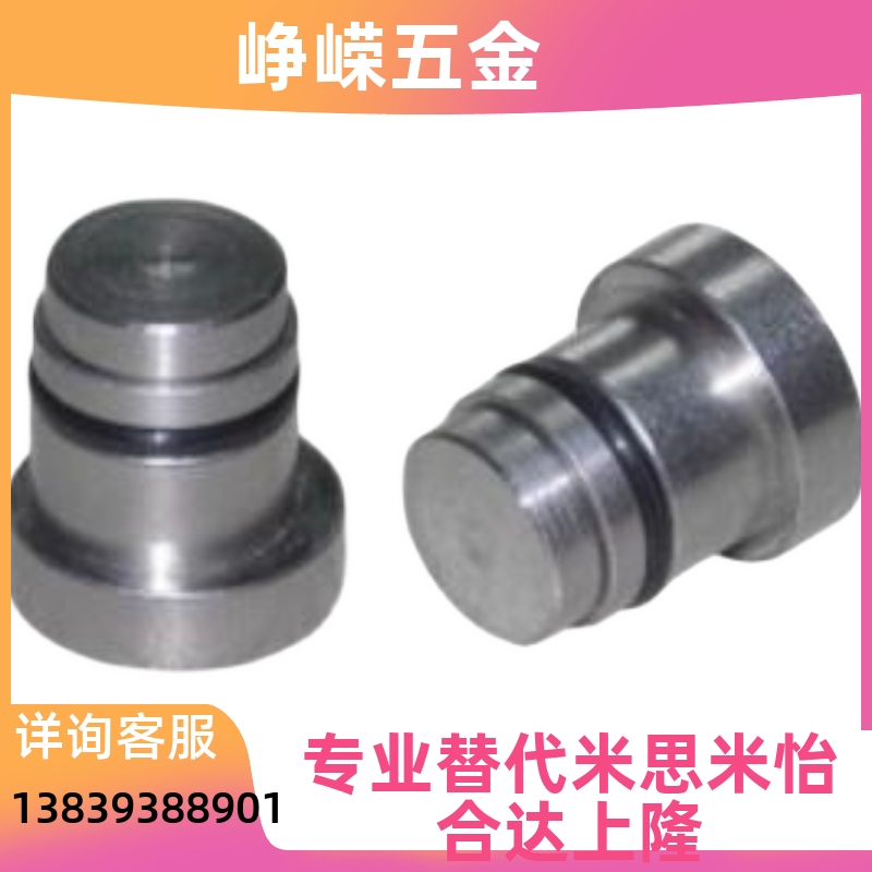 替代米思米LLT LLTS ICE11直线导轨定位销偏心K销S45C 3.5 5 1.8