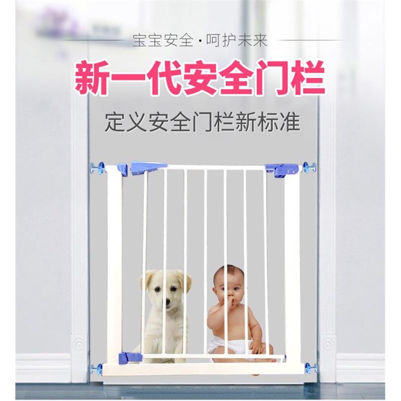 优栏宝贝儿童护门栏 宠物栅栏 门口 楼梯防护栏 窗口防护栏