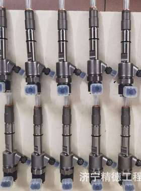 现货供应临工E挖掘机6255 6300 675 665 655喷油器 喷油嘴 总成