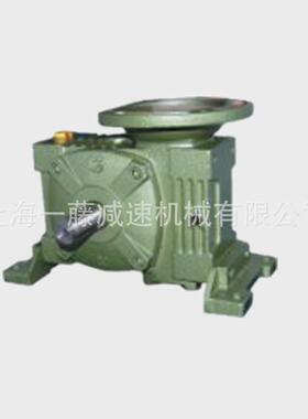 WP系列WPWDT蜗轮蜗杆减速机 上海厂家直供 质量保障 价格优惠
