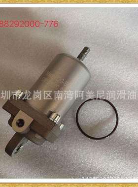 螺杆空压机配件替代寿力气缸88292000-776