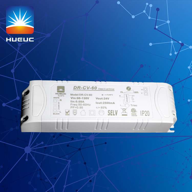 厂家直销40W/60W调光电源 0-10V调光 实测可过EMC EMI ERP认证