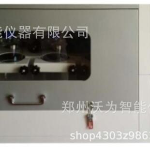 恒温翻转振荡器 固体废弃物浸出艾沃 AW-K08