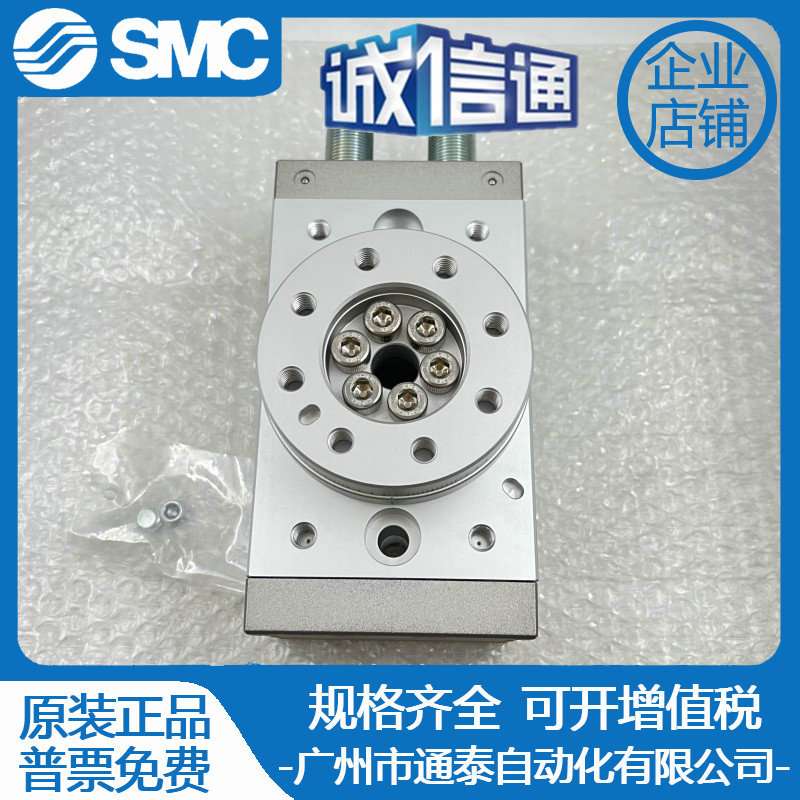 SMC 180度旋转气缸 MSQB10A/20A/30A/50A/70A/100A/200A/R 现货