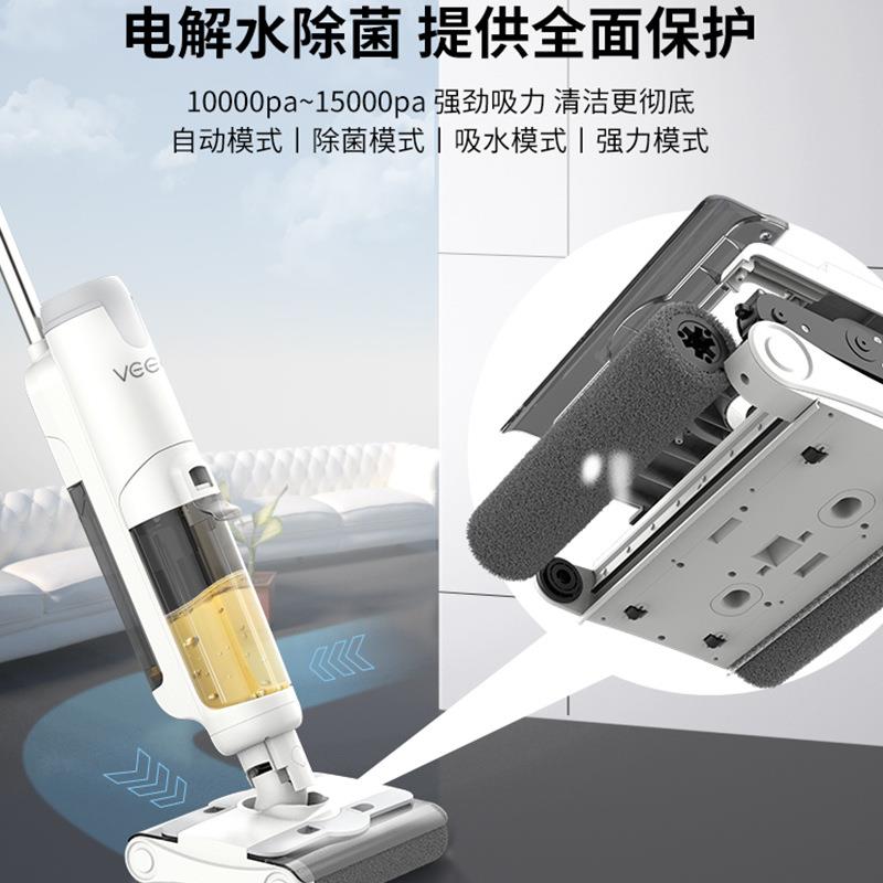 家用洗地机双滚刷双牵引智能拖地自动清洁电动一体机大吸力